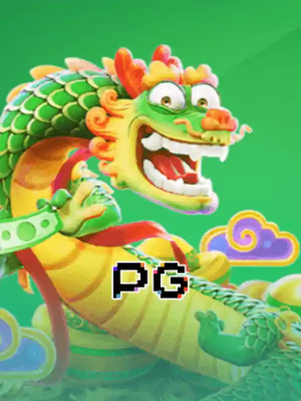 PG স্লট সেরা গেমিং